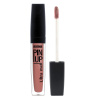 LUXVISAGE Блеск для губ  PIN UP Ultra matt 09 Iced coffee (Кофе со льдом)