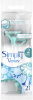 Жиллетт   ЖЕН.  одноразовый Satin Care (2)  *12*24