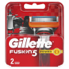 Жиллетт  Кассеты ФЬЮЖЕН ПАУЭР (2шт)   *5*10*200