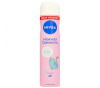 Нивея ЖЕН  дезод.-Спрей   LOVE Be Trendy Нежная Свежесть   150мл.  *12*