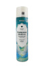 Освежитель воздуха аэрозоль "Свежинка" Изумрудная свежесть, 300мл 