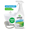 Чистящий спрей для ванн Grass Gloss от налета и ржавчины 600 мл