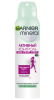 Дезодорант спрей Garnier Mineral Активный контроль Защита в экстремальных условиях Жара, спорт, стре