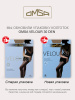колготы ОМСА VELOUR  30 Caramello 2S    цвет "карамельный"  