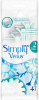 Жиллетт   ЖЕН.  одноразовый Satin Care (4)  *12