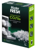 Соль для посудомоечных машин Master FRESH крупнокристаллическая, 1 кг